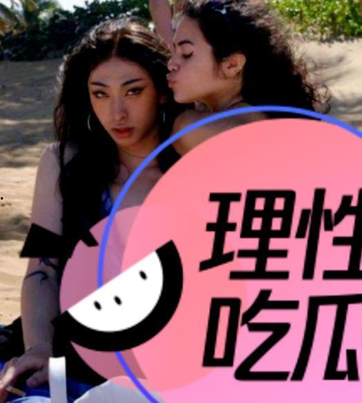 网易哈利服装爆料视频大全